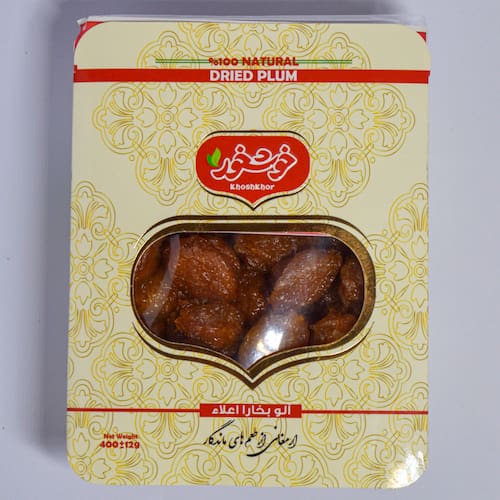 تصویر 1 از قیمت ویژه آلو بخارا خوشخور